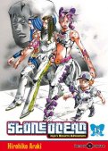 Jojo's Bizarre Adventure - Stone Ocean T.15 Jojo's Bizarre Adventure - Stone Ocean T.15