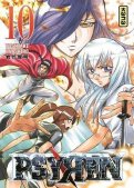 Psyren T.10 Psyren T.10