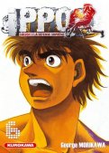 Ippo - saison 3 - La défense suprême T.6 Ippo - saison 3 - La défense suprême T.6