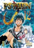 Psyren T.12 Psyren T.12