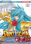 Saint Seiya - Lost canvas chronicles T.1 Saint Seiya - Lost canvas chronicles T.1