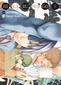 Hikaru No Go - deluxe T.5 Hikaru No Go - deluxe T.5