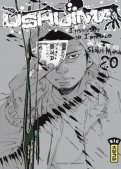 Ushijima T.20 Ushijima T.20
