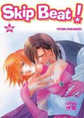 Skip Beat ! T.29 Skip Beat ! T.29