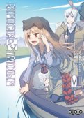 Spice & Wolf T.8 Spice & Wolf T.8