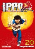 Ippo - saison 3 - La défense suprême T.20 Ippo - saison 3 - La défense suprême T.20
