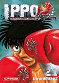 Ippo - saison 3 - La défense suprême T.21 Ippo - saison 3 - La défense suprême T.21