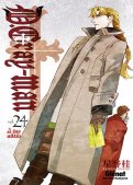 D Gray-man T.24 D Gray-man T.24