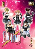 Gintama T.31 Gintama T.31