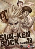 Sun Ken Rock T.20 Sun Ken Rock T.20