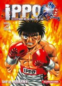 Ippo - saison 4 - La loi du ring T.2 Ippo - saison 4 - La loi du ring T.2
