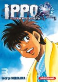 Ippo - saison 4 - La loi du ring T.3 Ippo - saison 4 - La loi du ring T.3