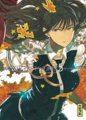 Witchcraft works T.5 Witchcraft works T.5