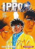 Ippo - saison 4 - La loi du ring T.5 Ippo - saison 4 - La loi du ring T.5