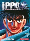 Ippo - saison 4 - La loi du ring T.7 Ippo - saison 4 - La loi du ring T.7
