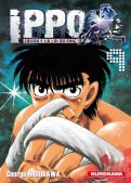 Ippo - saison 4 - La loi du ring T.9 Ippo - saison 4 - La loi du ring T.9
