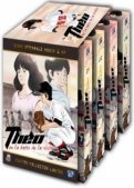 Th�o ou la batte de la victoire - int�grale collector