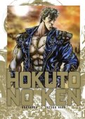 Hokuto no Ken - deluxe T.11
