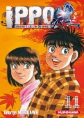 Ippo - saison 4 - La loi du ring T.11 Ippo - saison 4 - La loi du ring T.11