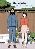 Chiisakob� - le serment de shigeji T.1