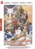 Les ailes d'Honn�amise