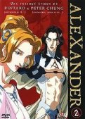 Alexander Vol.2