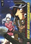 Cosmowarrior Zero Vol.2