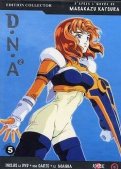 DNA� Vol.5