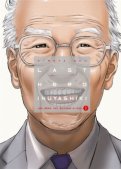 Last hero Inuyashiki T.1 Last hero Inuyashiki T.1