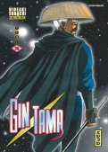 Gintama T.35 Gintama T.35
