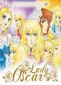 Lady Oscar - intégrale Lady Oscar - intégrale