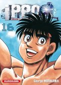 Ippo - saison 4 - La loi du ring T.16 Ippo - saison 4 - La loi du ring T.16