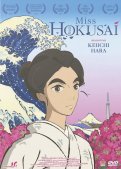 Miss Hokusai Miss Hokusai