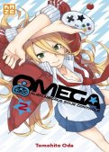 Om�ga - Alien m�galo sous contr�le T.2