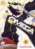Om�ga - Alien m�galo sous contr�le T.1