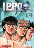 Ippo - saison 4 - La loi du ring T.19 Ippo - saison 4 - La loi du ring T.19