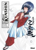 Kenshin le vagabond - Perfect �dition T.19