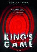 King's game spiral - roman King's game spiral - roman
