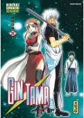 Gintama T.37 Gintama T.37