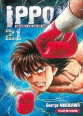 Ippo - saison 4 - La loi du ring T.21 Ippo - saison 4 - La loi du ring T.21