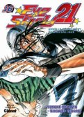 EyeShield 21 T.16