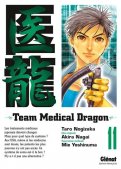 Team medical dragon T.11 Team medical dragon T.11