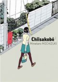 Chiisakob� - le serment de shigeji T.2