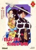 Niji-iro tohgarashi T.1