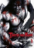 Taitei no ken T.1 Taitei no ken T.1