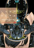Last hero Inuyashiki T.6 Last hero Inuyashiki T.6