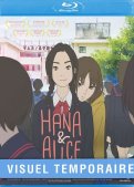 Hana et Alice m�nent l'enqu�te - blu-ray