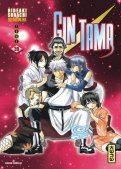 Gintama T.39 Gintama T.39