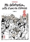 Ma g�n�ration T.2