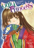 Ugly princess T.5